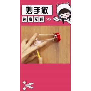 生活小妙招4535