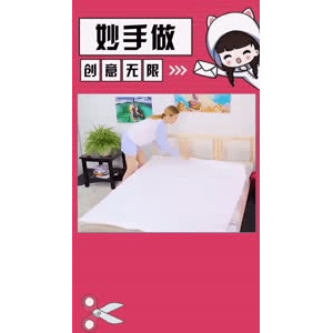 生活小妙招4537
