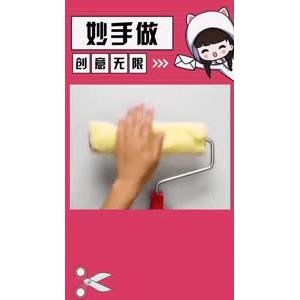 生活小妙招4538