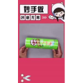 生活小妙招4540