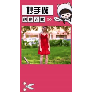 生活小妙招4542