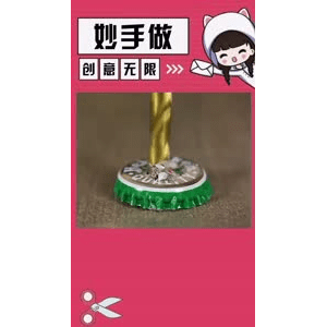 生活小妙招4544