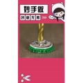 生活小妙招4544