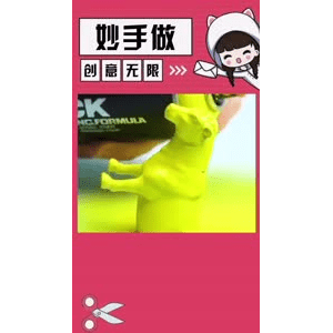 生活小妙招4547