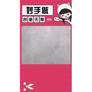 生活小妙招4548
