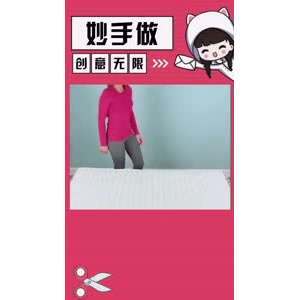 生活小妙招4549