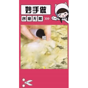 生活小妙招4553