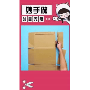 生活小妙招4556