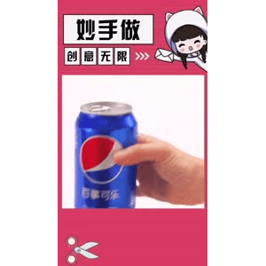 生活小妙招4557