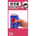 生活小妙招4557
