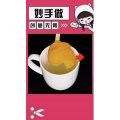 生活小妙招4567