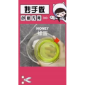 生活小妙招4568
