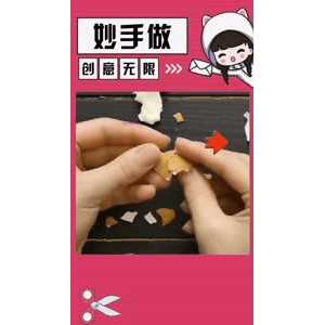 生活小妙招4570