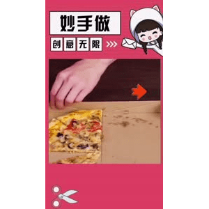 生活小妙招4571