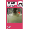 生活小妙招4572