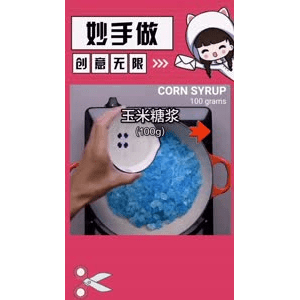 生活小妙招4575