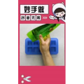 生活小妙招4578
