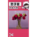 生活小妙招4579
