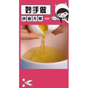 生活小妙招4581