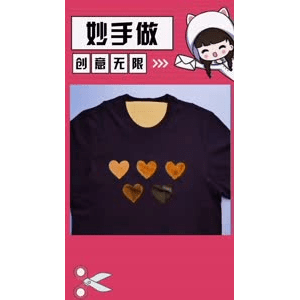 生活小妙招4584
