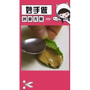 生活小妙招4585