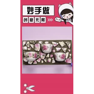 生活小妙招4587