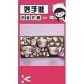 生活小妙招4587