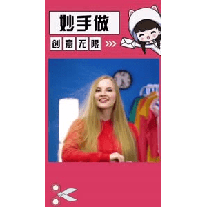 生活小妙招4592