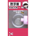 生活小妙招4594