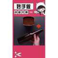 生活小妙招4596