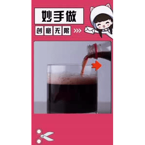 生活小妙招4597