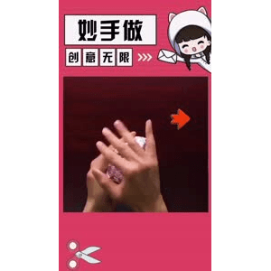 生活小妙招4598