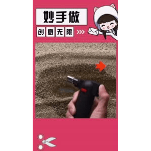 生活小妙招4599