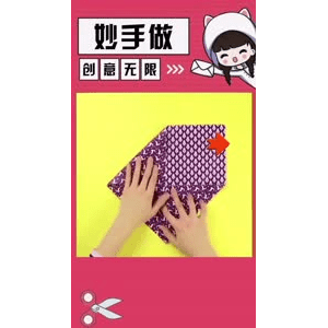 生活小妙招4600