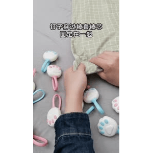 生活小妙招4659