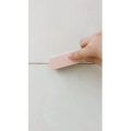 生活小妙招4666