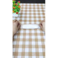 生活小妙招4709
