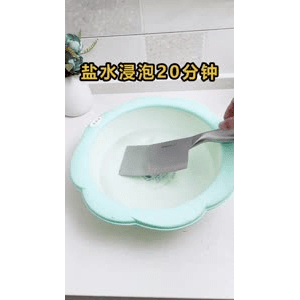 生活小妙招4721
