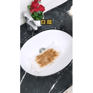 生活小妙招4741