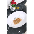 生活小妙招4741