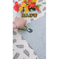 生活小妙招4743