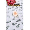 生活小妙招4744