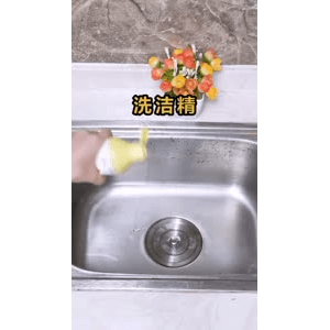 生活小妙招4747