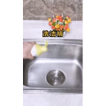 生活小妙招4747