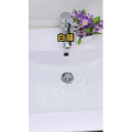 生活小妙招4756