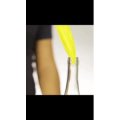 生活小妙招4786
