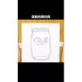 生活小妙招4815