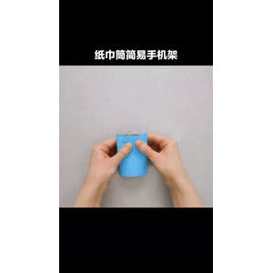 生活小妙招4816