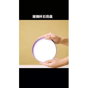 生活小妙招4820