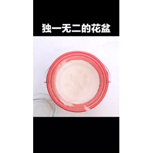 生活小妙招4821